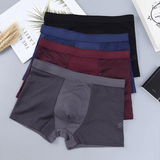 Sommerfeld | Bamboo™ Boxershorts aus Fasermaterial (5 KAUFEN, 5 GRATIS ERHALTEN)