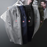 Sommerfeld | Freizeit-Shorts (1 Kaufen, 1 GRATIS dazu)